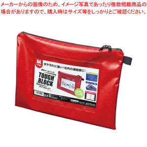 y܂Ƃߔ10Zbgizϐ[obO ^tubN A4 MPO-A4R AJ 1y~[فz