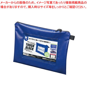 y܂Ƃߔ10Zbgizϐ[obO ^tubN A4 MPO-A4B AI 1y~[فz