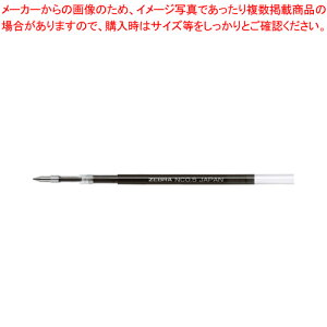 y܂Ƃߔ10ZbgizG}W{[y֐c NC-0.5c  RNC5-BK N 1{y~[فz