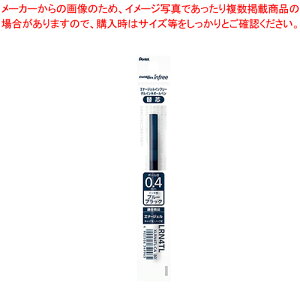 y܂Ƃߔ10ZbgizGi[WF ֐c 0.4 XLRN4TL-CA u[ubN 1{y~[فz