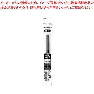 y܂Ƃߔ10ZbgizGi[WF ֐c 0.5 XLRN5TL-A ubN 1{y~[فz