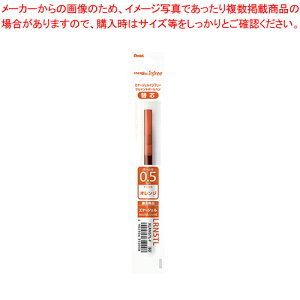 y܂Ƃߔ10ZbgizGi[WF 0.5 ֐c XLRN5TL-F IW 1{y~[فz