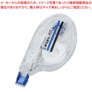 y܂Ƃߔ10ZbgizCe[v mGA[ R6 CT-YA6 AI 1y~[فz