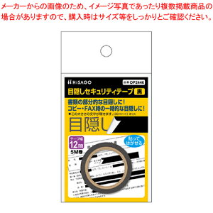 y܂Ƃߔ10ZbgizډBZLeBe[v 12mm  OP2446 1y~[فz