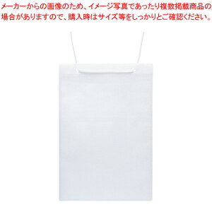 y܂Ƃߔ10ZbgizJ[Cxg݂艺D nKLp 50  VN-8539-W V 1܁y~[فz