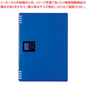 y܂Ƃߔ10Zbgizet[k Om[g A4 9856TTE-B AI 1y~[فz