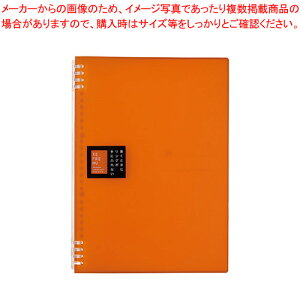 et[k Om[g A4 9856TTE-OR IW 1y~[فz