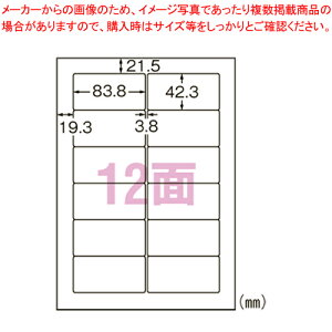 y܂Ƃߔ10Zbgizv^px 12 500 L12BM500N 1y~[فz