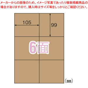 y܂Ƃߔ10ZbgizNtgx _{[p A4 6 OPD3024 _[NuE 1Py~[فz