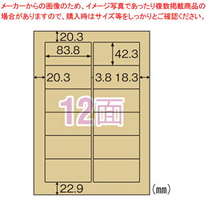 y܂Ƃߔ10ZbgizNtgx p A4 12 OPC861 CguE 1Py~[فz