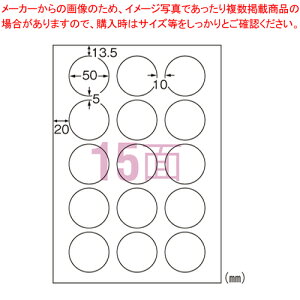 y܂Ƃߔ10Zbgizx[CNWFbg]ϐ }bg 15 ی^ 62415 1܁y~[فz