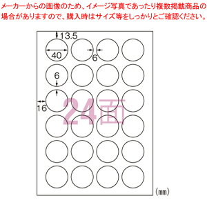 y܂Ƃߔ10Zbgizx[CNWFbg]ϐ }bg 24 ی^ 62424 1܁y~[فz