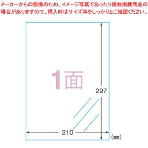 x[CNWFbg]ϐ tB 1ʃm[Jbg 30601 gEC 1܁y~[فz