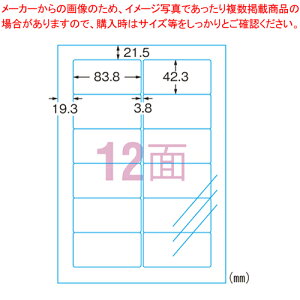 y܂Ƃߔ10Zbgizx[CNWFbg]ϐ tB 12 30612 gEC 1܁y~[فz