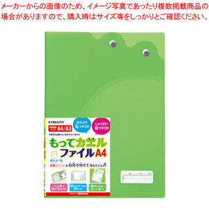 ăJGt@C A4 SE02G O[ 1y~[فz