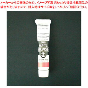 ANKbV 20ml AF #24 AG020024 Iybh 1y~[فz