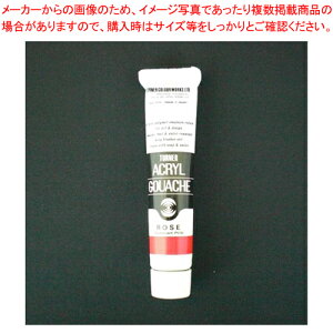 �A�N�����K�b�V�� 20ml A�F #23 AG020023 ���[�Y 1�y�~�[�فz