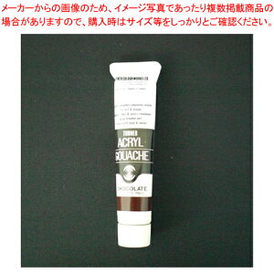 ANKbV 20ml AF #38 AG020038 `R[g 1y~[فz