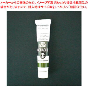 �A�N�����K�b�V�� 20ml A�F #46 AG020046 �I���u�O���� 1�y�~�[�فz