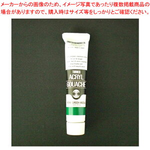 ANKbV 20ml AF #43 AG020043 O~h 1y~[فz