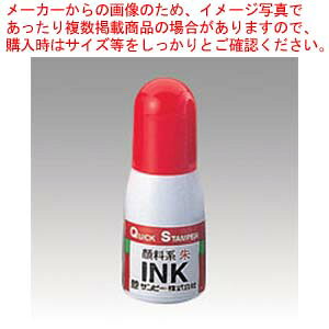 NCbN[CN(痿n)  QTI-18(QI-18) V 1y~[فz