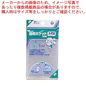 |Pbg hTCY 30 CF-210 1y~[فz