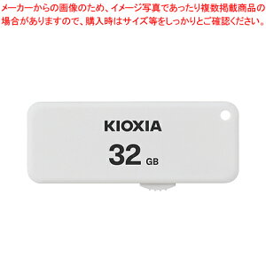KIOXIA USBtbV[ 32GB 2.0Ή KUS-2A032GW 1y~[فz