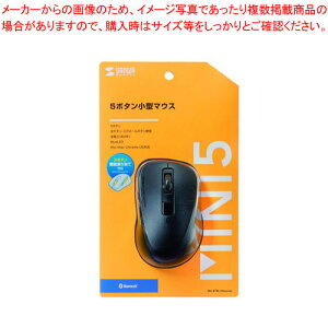 �u���[LED�}�E�X BT5.0 5�{�^�� ���^ �É� MA-BTBL155BK �u���b�N 1�y�~�[�فz