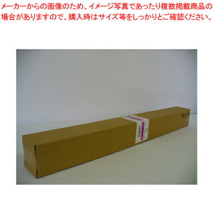 �唻�C���N�W�F�b�g�p�� �}�b�g��(����) IJM2-1030 1�{�y�~�[�فz