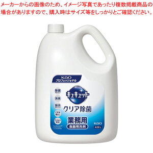 LLbg NA Ɩp 360489 4.5L 1{y~[فz