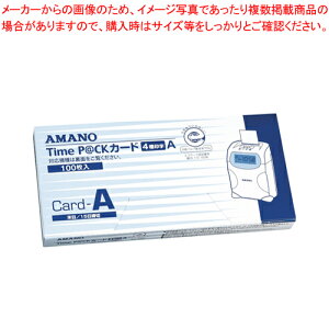 Time P@CK p^CJ[hA 4 TIME P@CK J[hA 1y~[فz