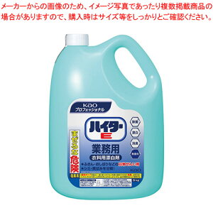 nC^[E 5.0kg 21229 1{y~[فz