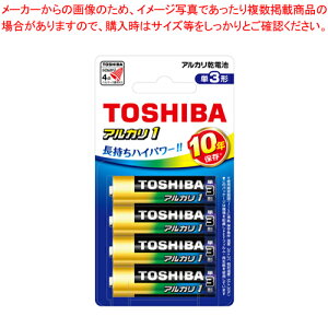 AJdr AJ1 P3X4{ uX^[ LR6AN 4BP 1Py~[فz