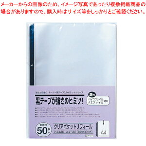 NA|PbgtB[ A4 50 P-342E 1y~[فz