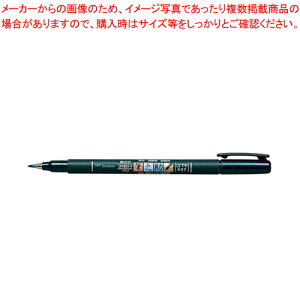 MV Ȃ₩d GCD-112 1{y~[فz