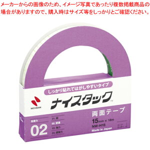 iCX^bN\Ă͂^Cv NW-H15 1y~[فz