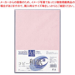 Rs[a A4 15 J~-P4AP sN 1Py~[فz