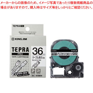 �e�v��PRO�e�[�v �P�[�u���\�����x�� SV36KN 1�y�~�[�فz