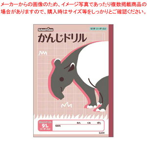 y܂Ƃߔ10ZbgizXN[LbY 񂶃h 91 [_[ SLK91 1y~[فz