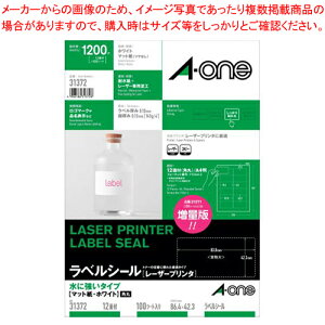 xV[ LP ɋ^Cv 12 lӗ] p 31372 1܁y~[فz