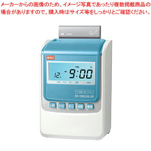 �^�C�����R�[�_�[ ER-110SUW/AB ER90169 �z���C�g 1��y�~�[�فz