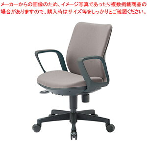 �����p�`�F�A OA-3115FJ(FG3)AGR �A�b�V���O���[ 1�r�y�~�[�فz