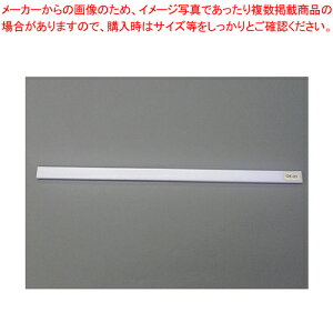 電動裁断機用受木 ウケギK-31ESAヨウ 1本【厨房館】