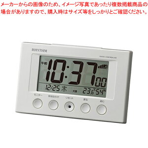 tBbgEF[uX}[g 8RZ166SR03 V 1y~[فz