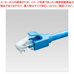 LANP[u JeS6A 2m KB-T6ATS-02BL u[ 1{y~[فz