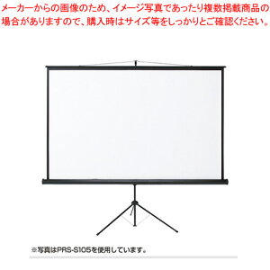 vWFN^[XN[ PRS-S75 1y~[فz