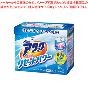 A^bN ZZbgp[ 800g 364654 1y~[فz