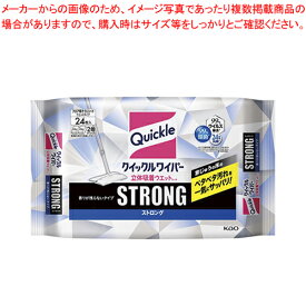 【まとめ買い10個セット品】クイックルワイパー 立体吸着ウエットシート ストロング24枚 370549 1袋【厨房館】