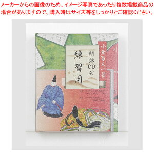 y܂Ƃߔ10ZbgizSl NCDt MH-38 1y~[فz