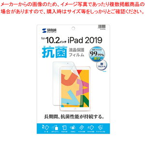 tیRۃtB 7iPad10.2C`p LCD-IPAD12AB 1y~[فz